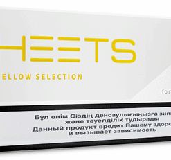 Heets yellow price in pakistan