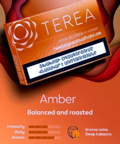 heets-terea-amber-price-in-pakistan