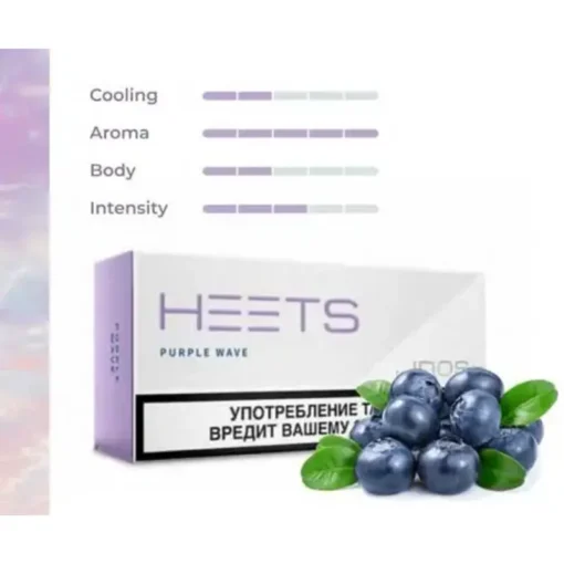 heets-purple-wave-flavor